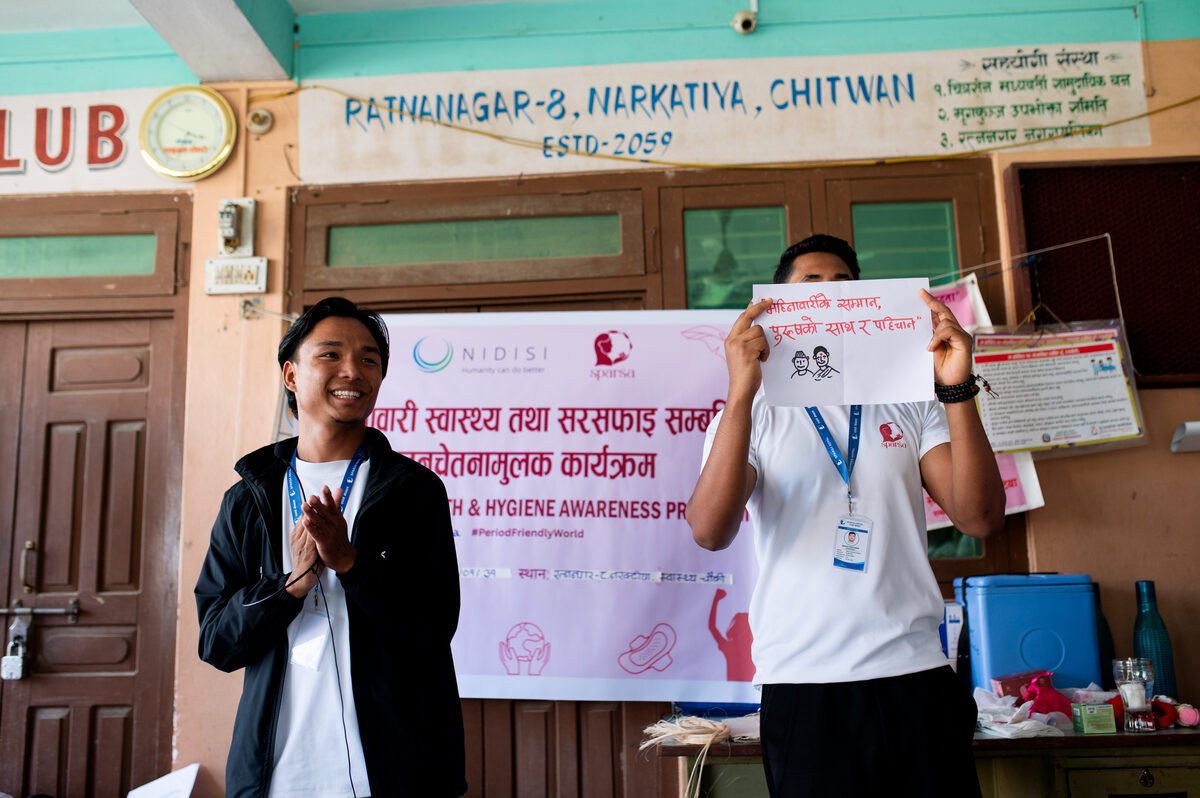 Education & Advocacy